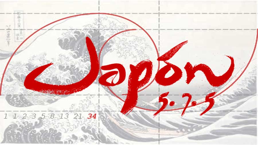 Japon 5·7·5