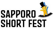 SAPPORO FILM FEST