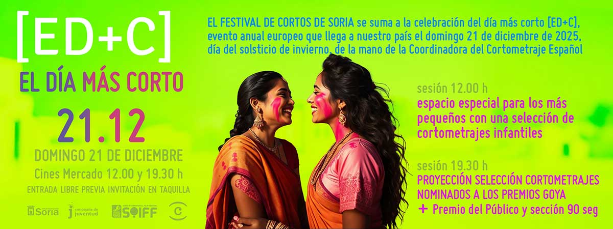 Día Más Corto 2025