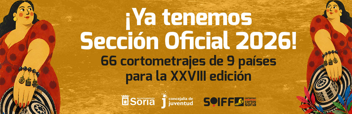Ya tenemos Sección Oficial 2025
