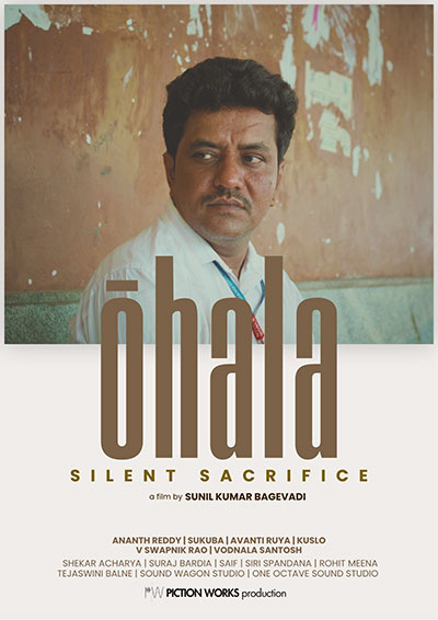 Ōhala poster