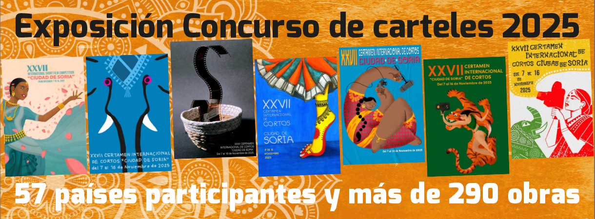 Exposición Concurso de carteles 2025