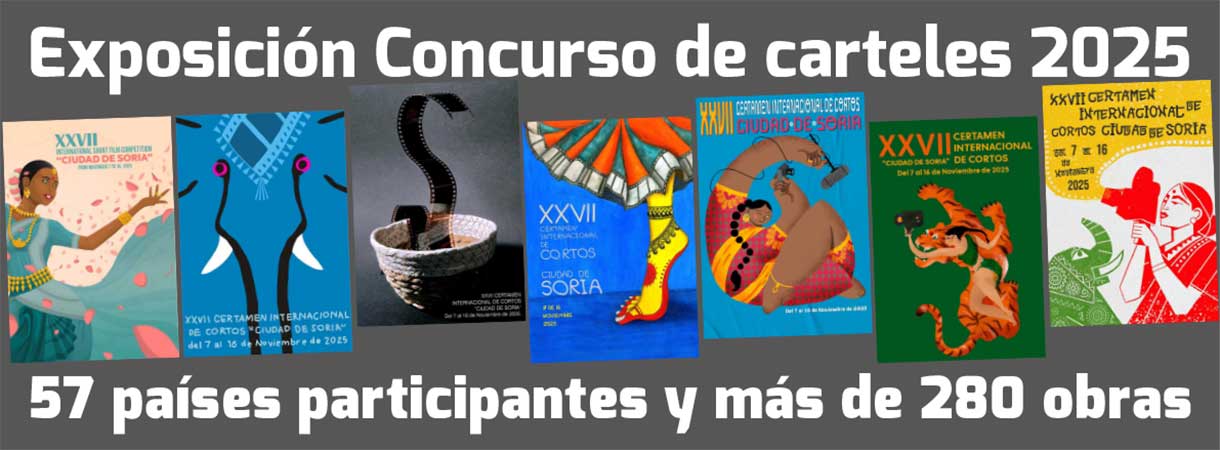 Exposición Concurso de carteles 2025